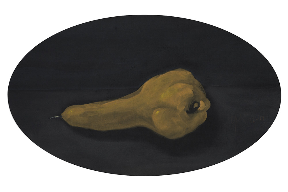 Image no. 293: Pear (Gregoire Muller), code=H, ord=1000, date=2017