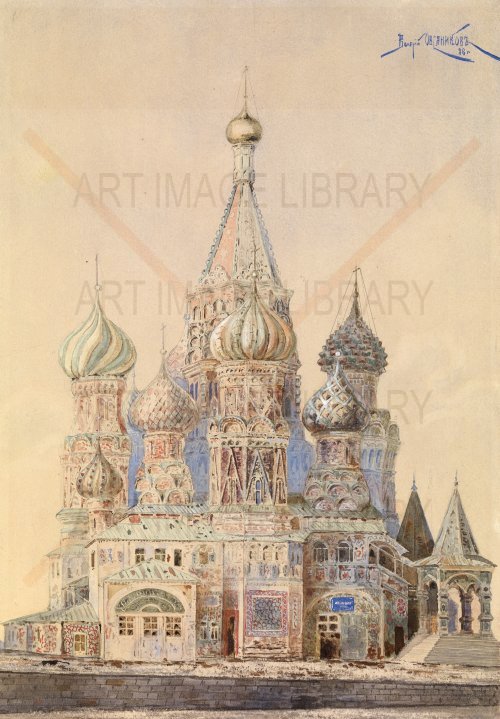 Image no. 3650: St Basil`s Cathedral (Valery Ovsyannikov), code=V, ord=0, date=1886