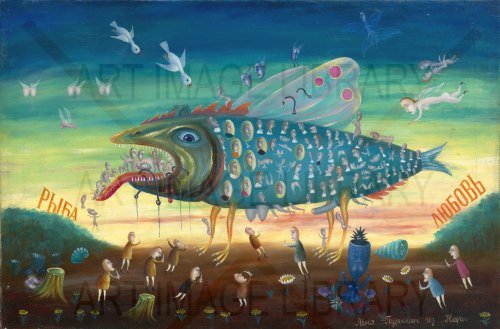 Image no. 3652: Fish Love (Leonid Purygin), code=H, ord=0, date=late 20th century