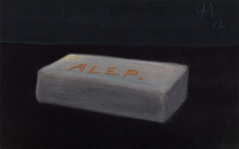 Image no. 13: Soap (Alep) (Gregoire Muller), code=H, ord=1000, date=2012