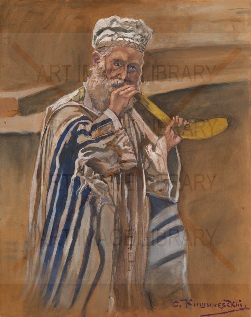 Image no. 3845: A Shofar Player (Solomon Kishinevsky), code=V, ord=0, date=early 20th century