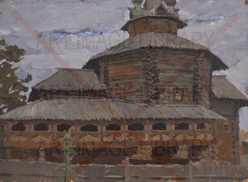 Image no. 3857: Kostroma. Cathedral of the... (Vladimir Stozharov), code=H, ord=0, date=1969