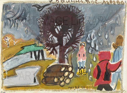 Image no. 3874: A Brown Tree (Tatiana Mavrina), code=H, ord=0, date=1978