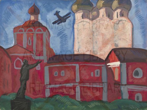 Image no. 3942: Red Monastery Walls (Viktor Popkov), code=H, ord=0, date=mid 20th century