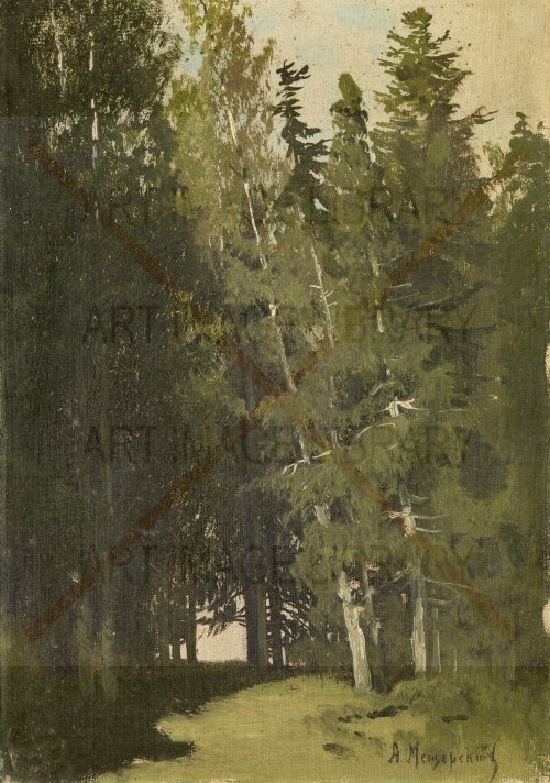 Image no. 3949: Forest Clearing (Arseny Meshchersky), code=V, ord=0, date=late 19th century