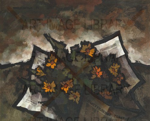 Image no. 3982: <i>Ipsum amet</i> (Oscar Rabin), code=H, ord=0, date=1971