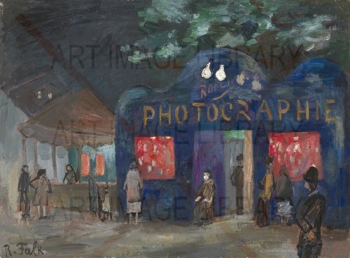 Image no. 4002: Foire. Photographie (Robert Falk), code=H, ord=0, date=early 20th century