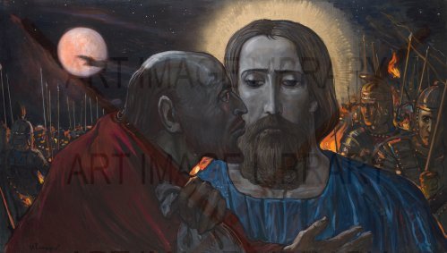 Image no. 4133: Kiss of Judas (Ilya Glazunov), code=P, ord=0, date=1989