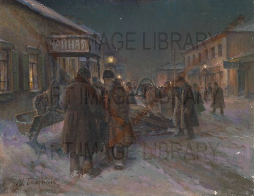 Image no. 4182: By the Tea House (Mikhail Balunin), code=H, ord=0, date=early 20th century