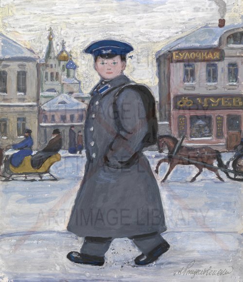 Image no. 4206: Schoolboy (Alexander Rozhdestvensky), code=V, ord=0, date=1977