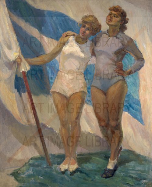 Image no. 3705: Athletes of `Dynamo` (Arkady Pavliuk), code=V, ord=0, date=1953