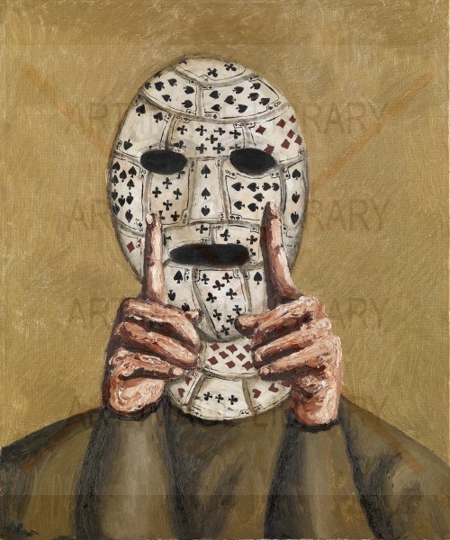 Image no. 3710: The Letter `N` Mask, from ... (Natalya Nesterova), code=V, ord=0, date=1994