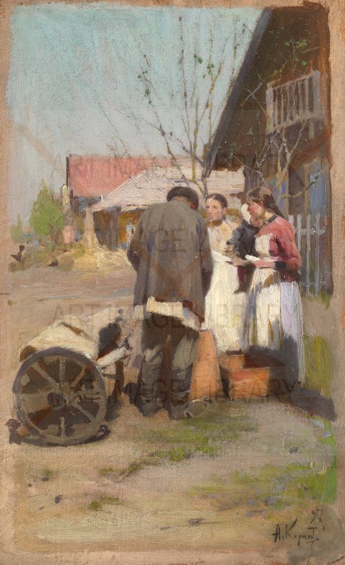 Image no. 4213: Meeting in a Village Street (Aleksey Korin), code=V, ord=0, date=1897