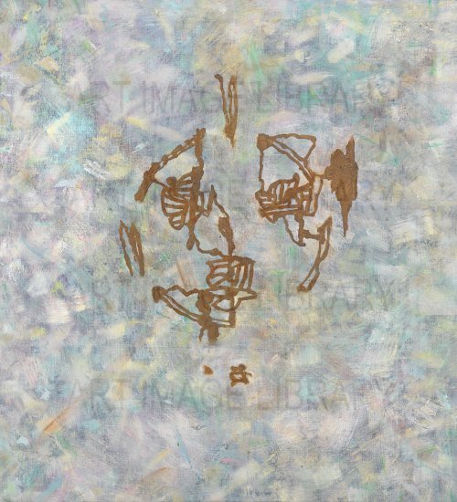 Image no. 3330: <i>Adipiscing  donec</i> (Prunella Clough), code=S, ord=0, date=1994